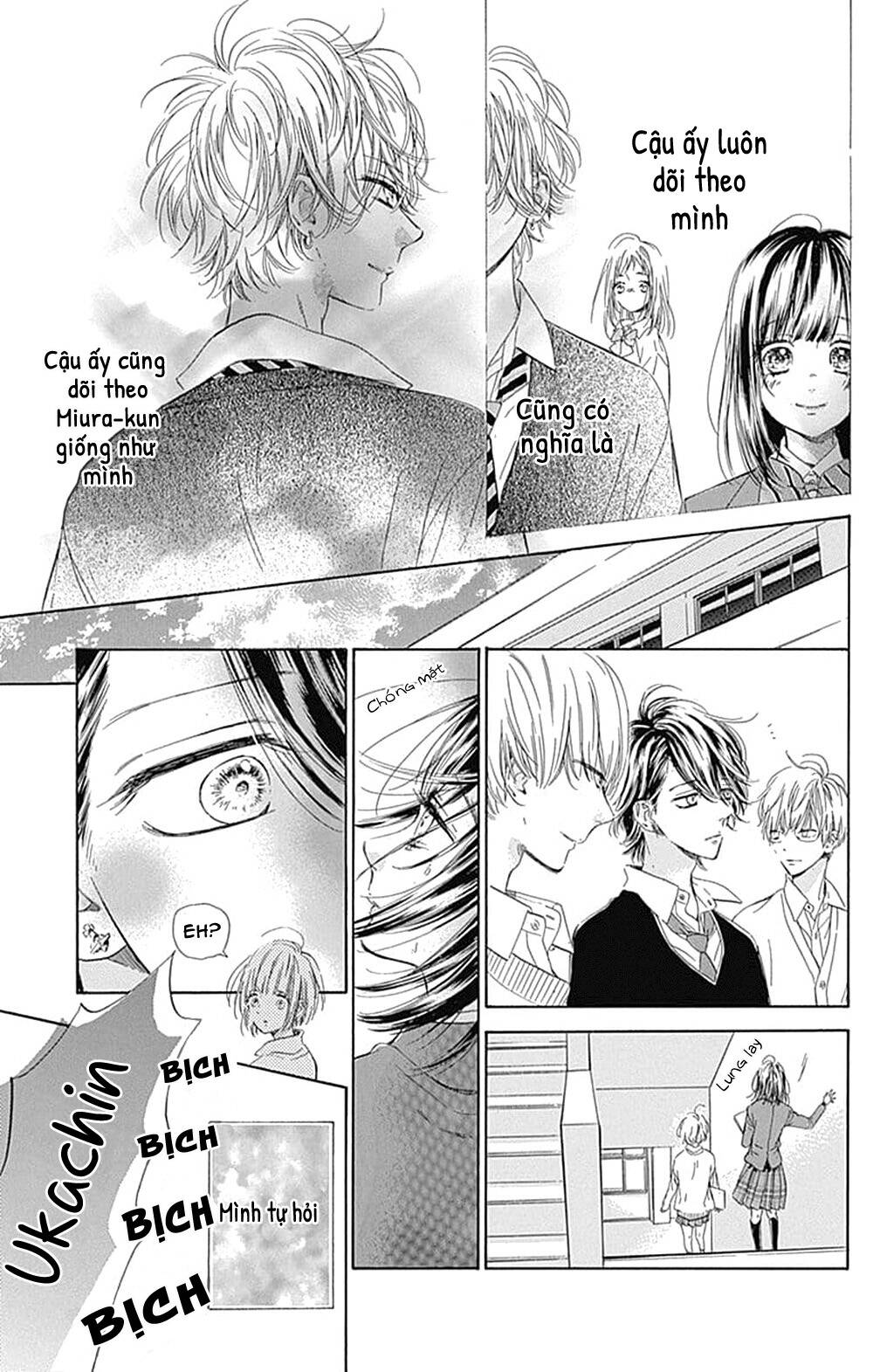 Honey Lemon Soda Chương 34 Page 24