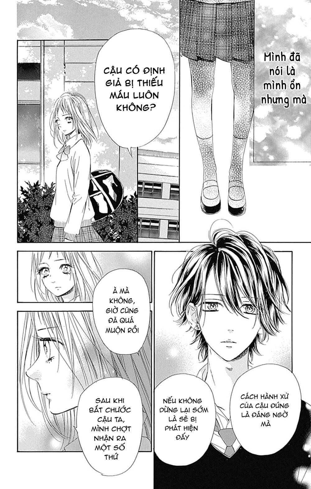 Honey Lemon Soda Chương 34 Page 35