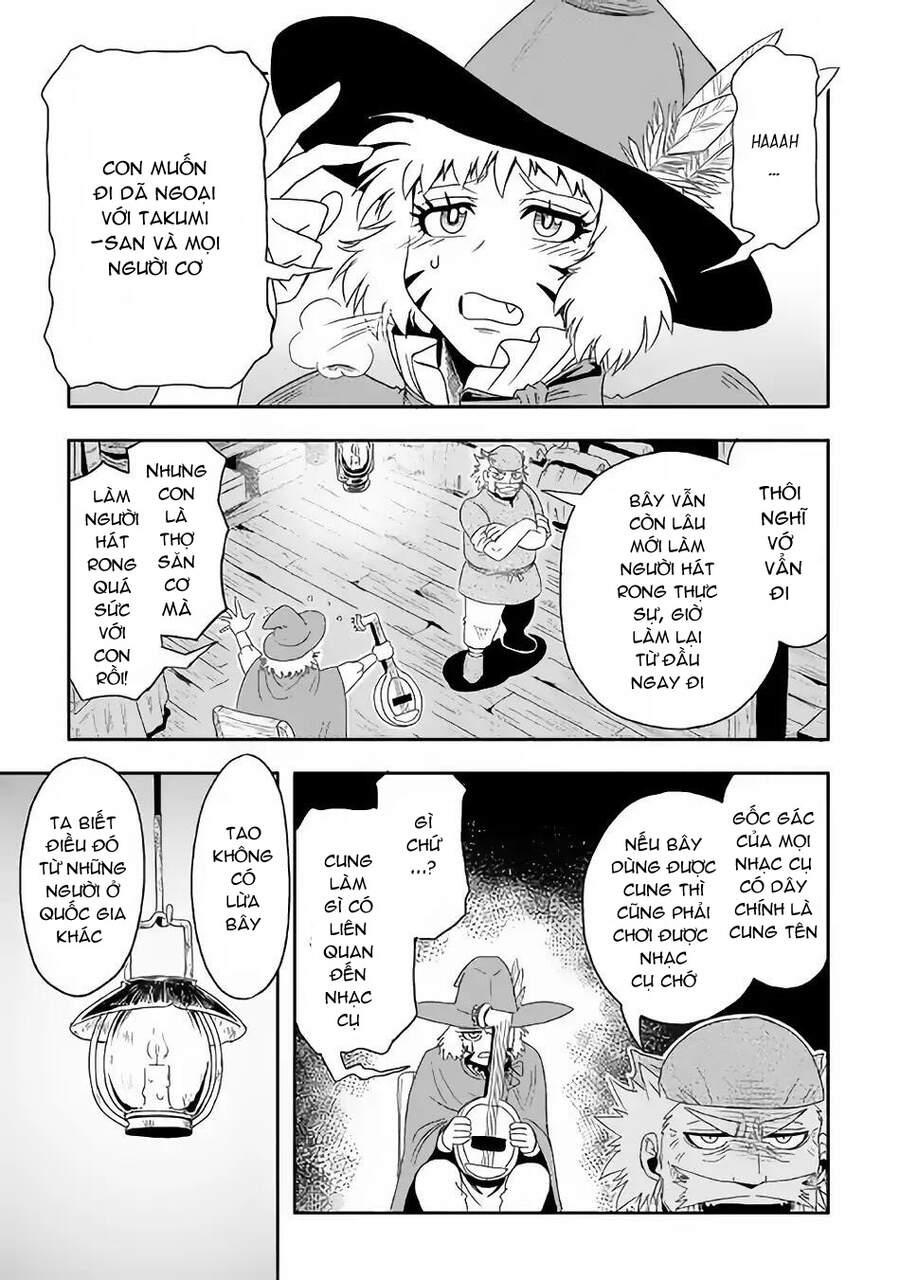 Isekai Ni Tobasareta Ossan Wa Doko E Iku? Chương 19 Page 4