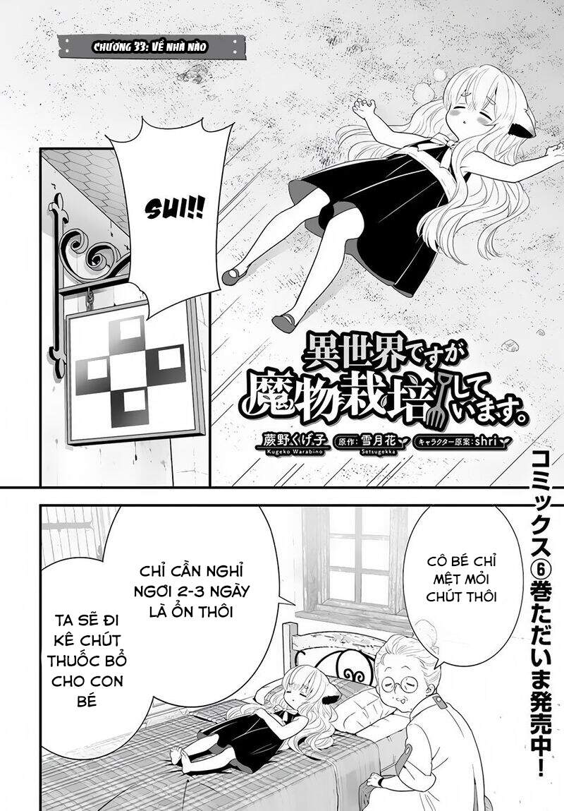 Isekai Desu Ga Mamono Saibai Shiteimasu Chương 33 Page 4