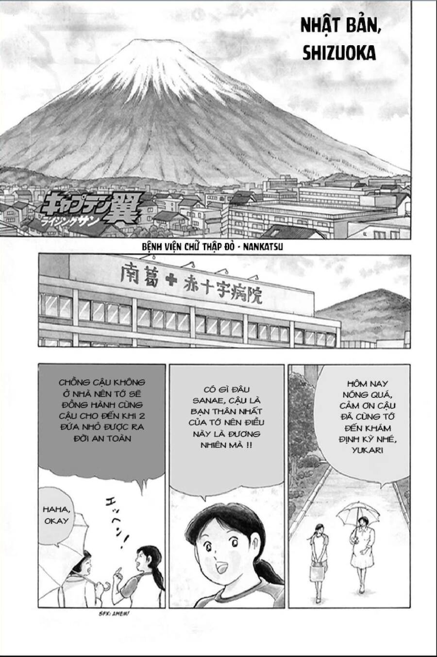 Captain Tsubasa: Rising Sun Chương 127 Page 2