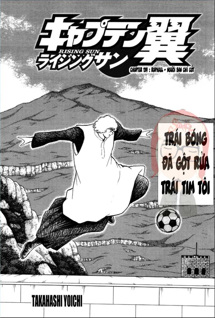 Captain Tsubasa: Rising Sun Chương 129 Page 2