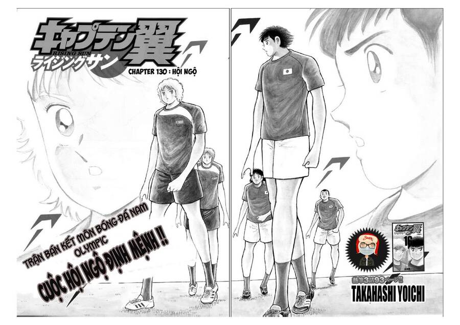 Captain Tsubasa: Rising Sun Chương 130 Page 3