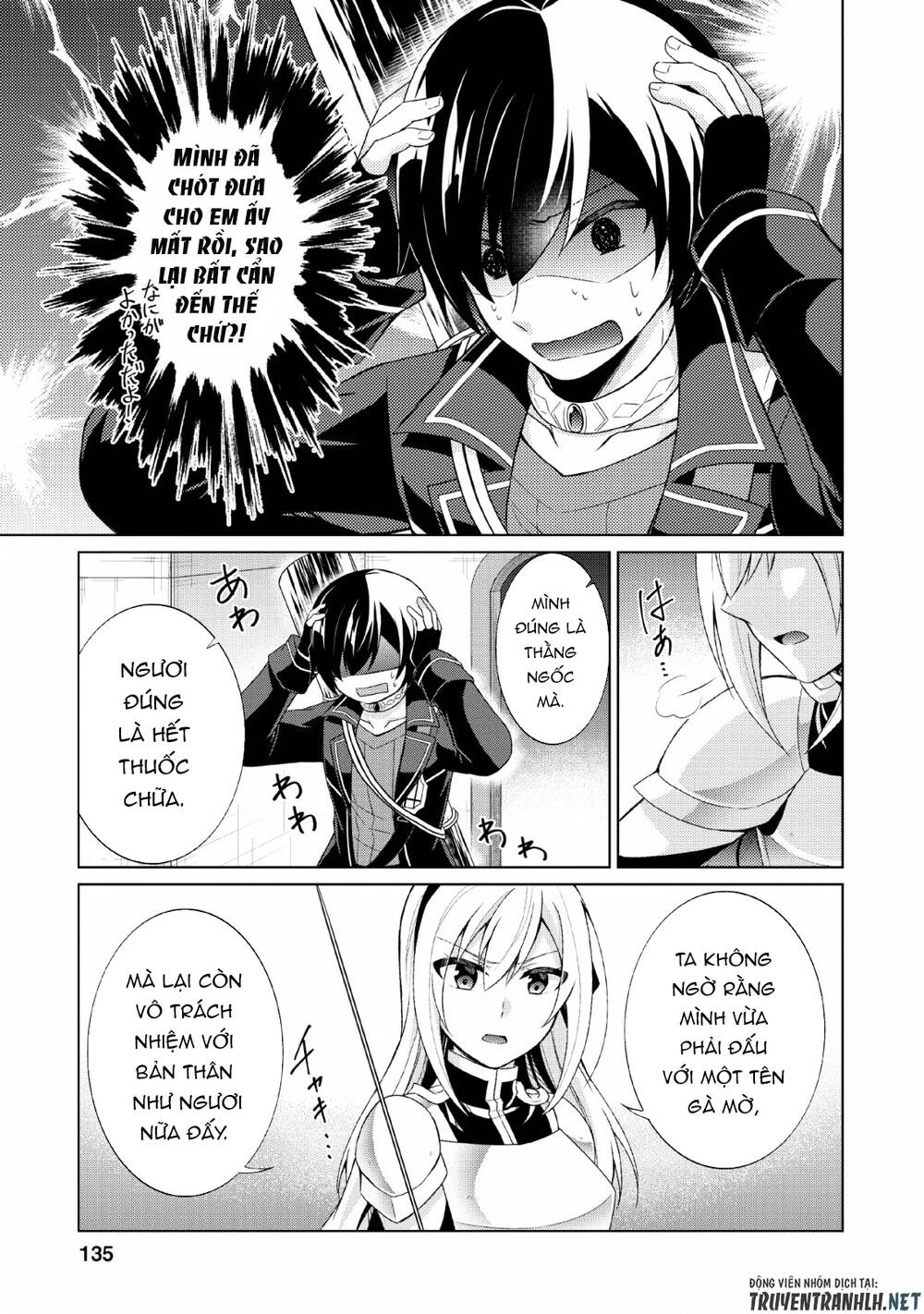 Shingan No Yuusha Chương 30 Page 16