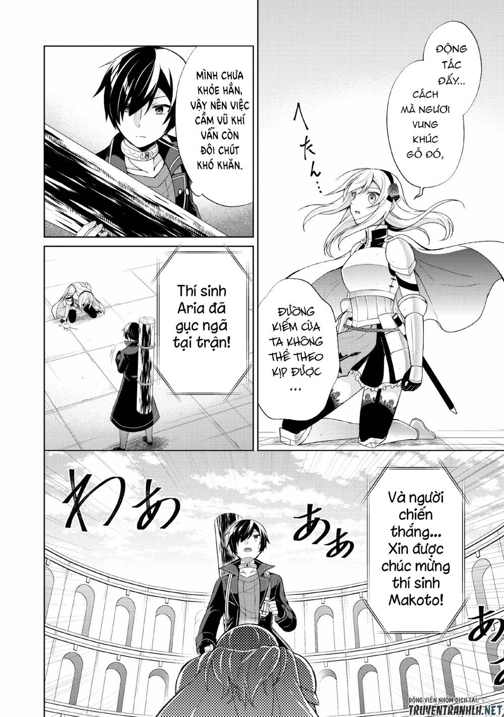 Shingan No Yuusha Chương 30 Page 20