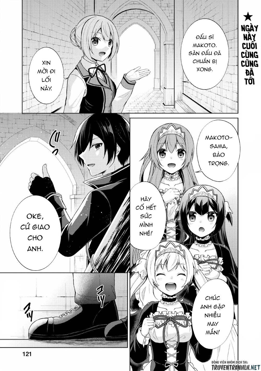 Shingan No Yuusha Chương 30 Page 3