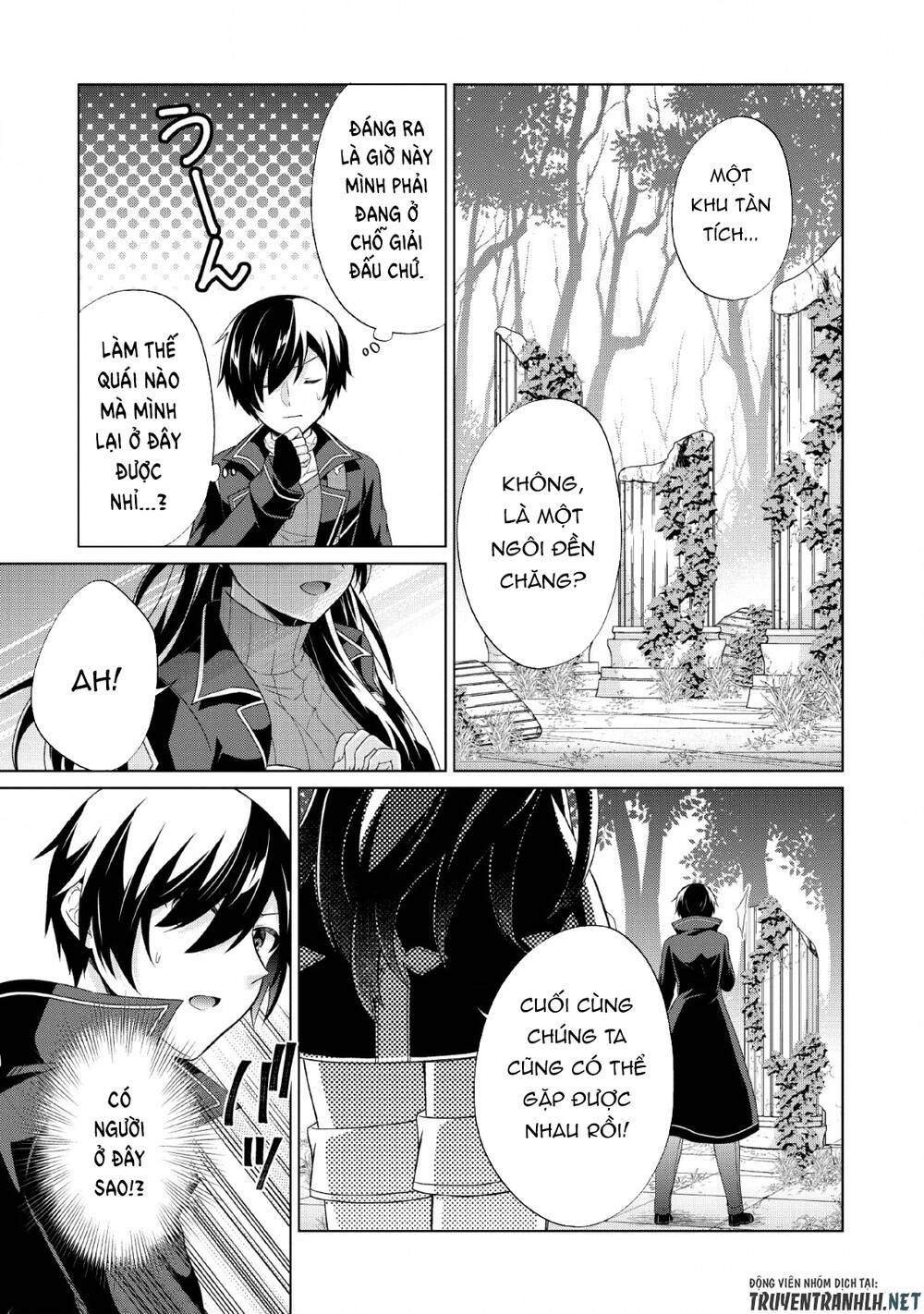 Shingan No Yuusha Chương 30 Page 29