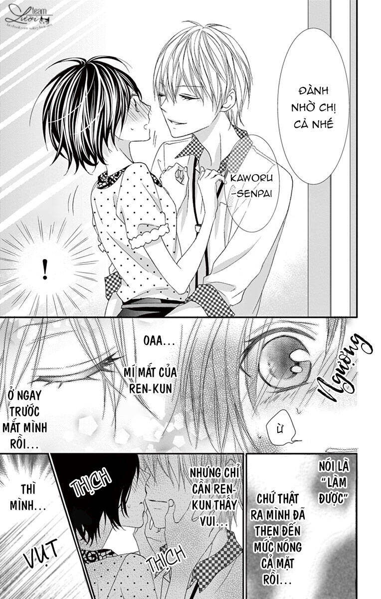 Kaworu-Kun To Hana No Mori Chương 7 Page 23