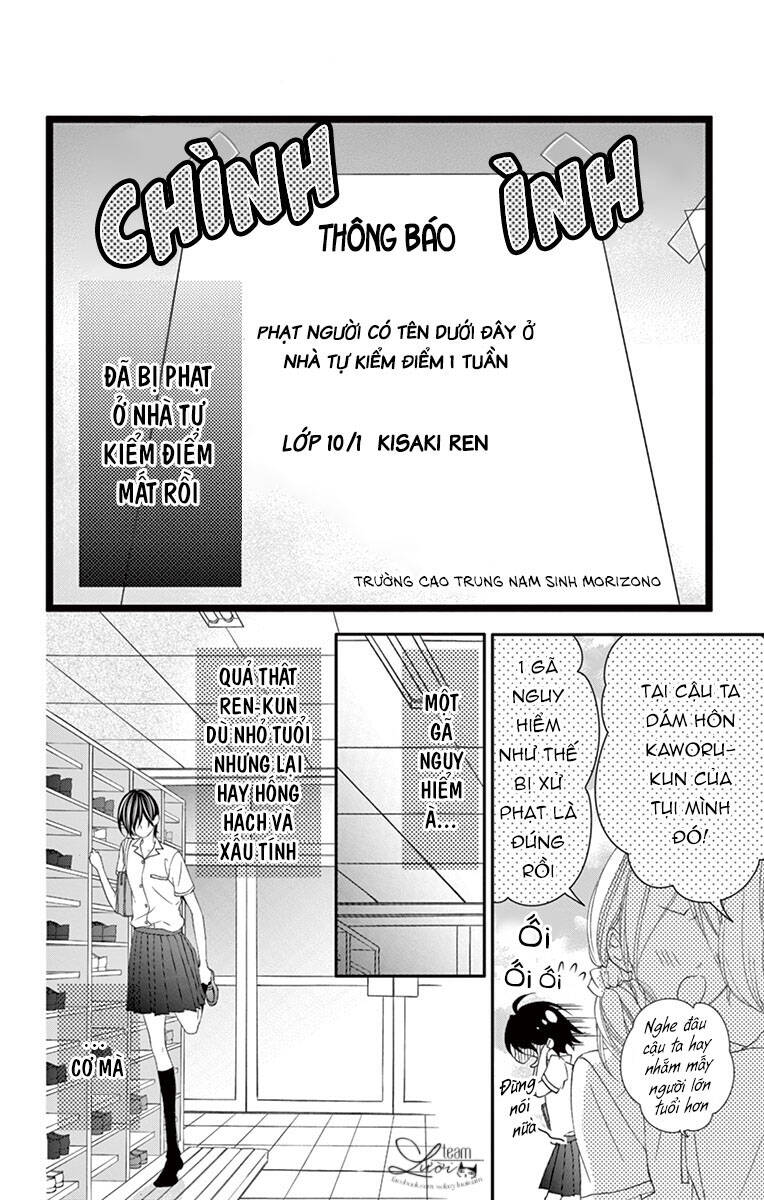 Kaworu-Kun To Hana No Mori Chương 7 Page 6