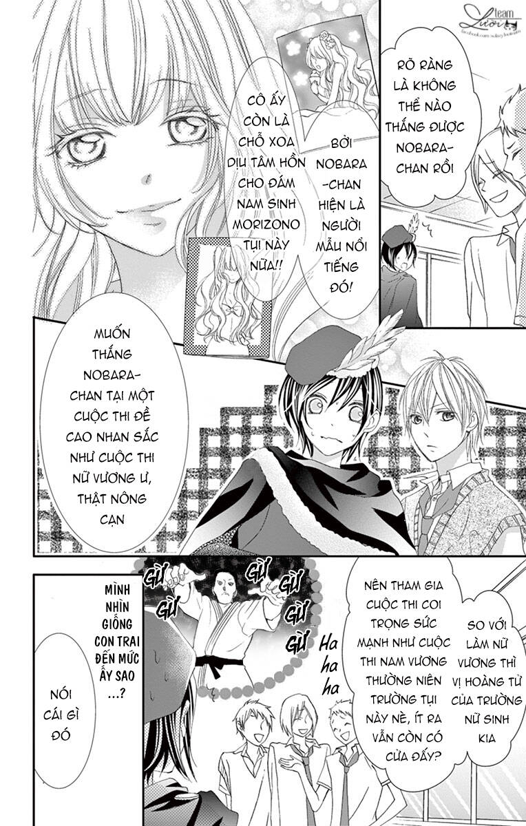 Kaworu-Kun To Hana No Mori Chương 9 Page 7