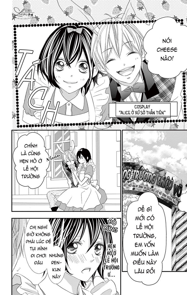 Kaworu-Kun To Hana No Mori Chương 10 Page 13