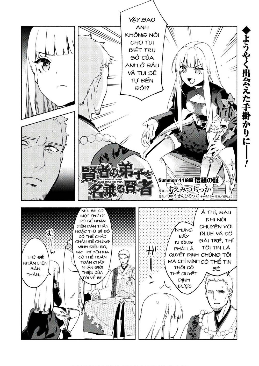 Kenja No Deshi Wo Nanoru Kenja Isekai! Chương 44.1 Page 4