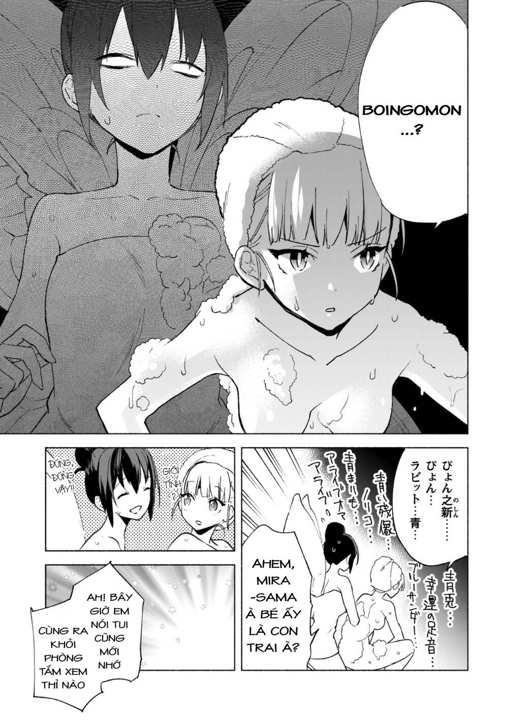 Kenja No Deshi Wo Nanoru Kenja Isekai! Chương 44.2 Page 20