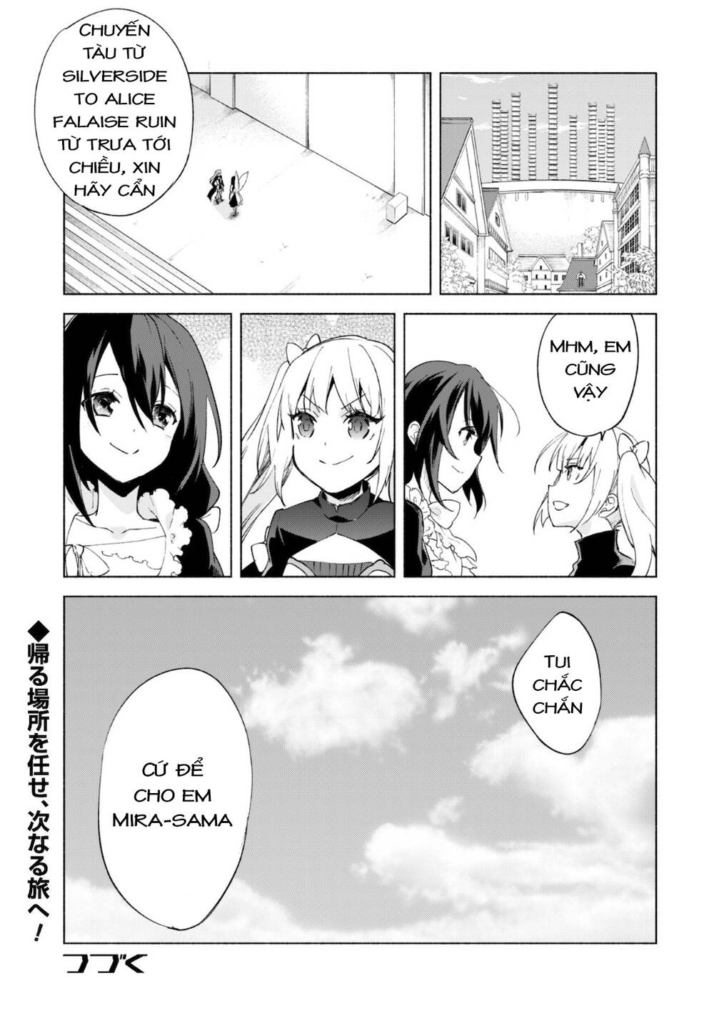 Kenja No Deshi Wo Nanoru Kenja Isekai! Chương 44.2 Page 26