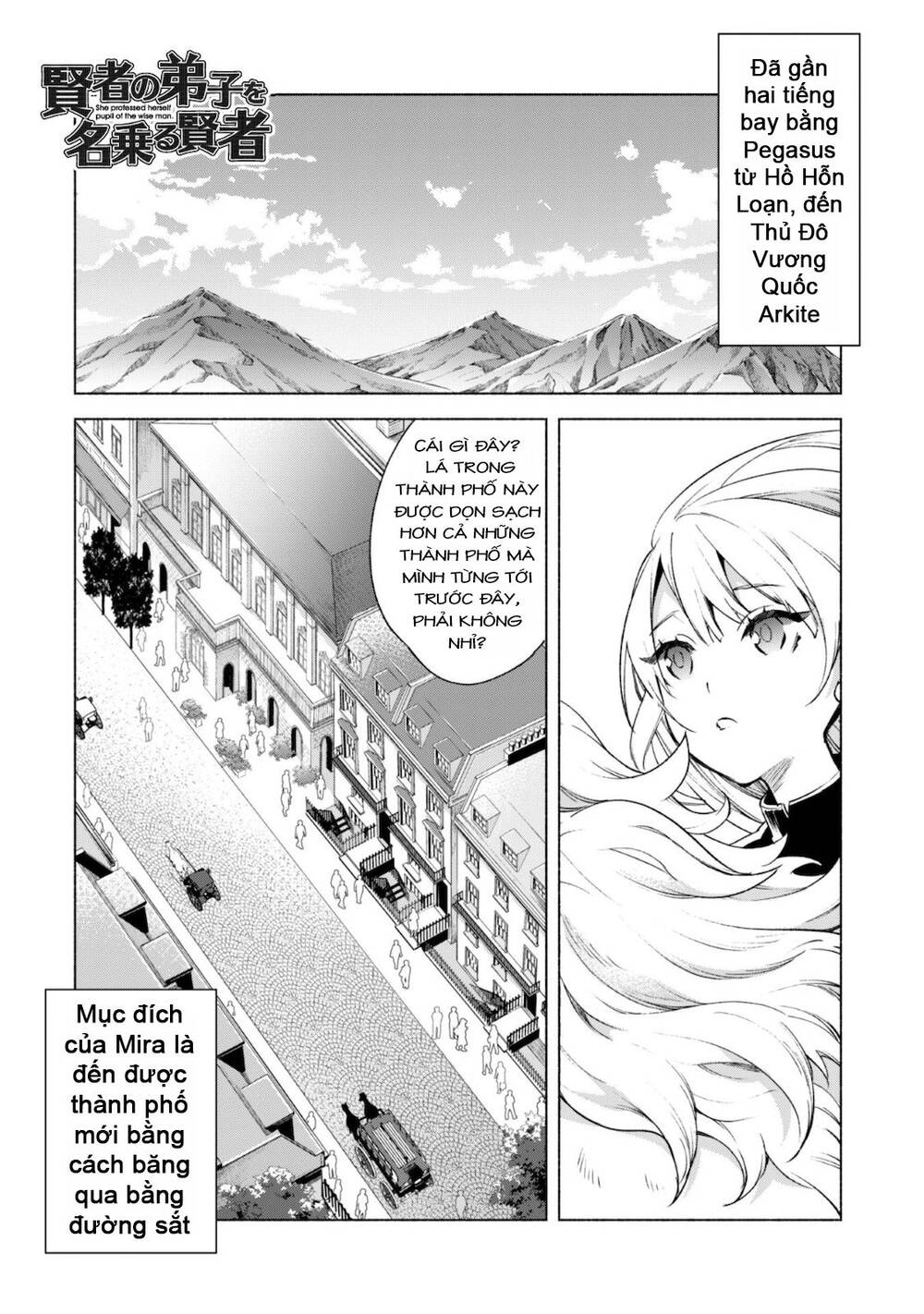 Kenja No Deshi Wo Nanoru Kenja Isekai! Chương 45 Page 2