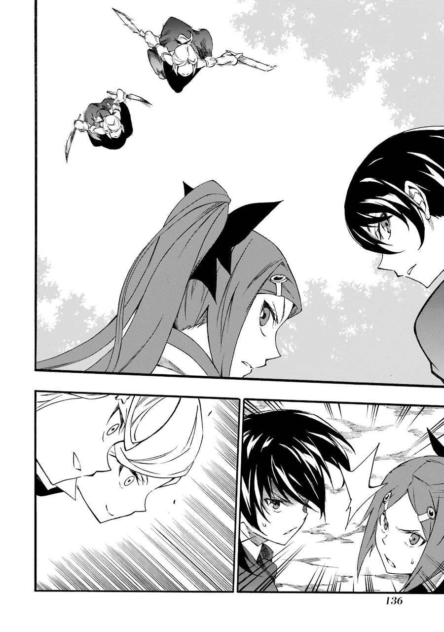 Akame Ga Kill! Zero Chương 47 Page 15