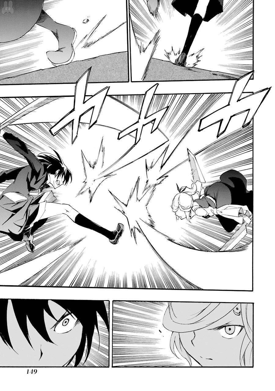 Akame Ga Kill! Zero Chương 47 Page 28