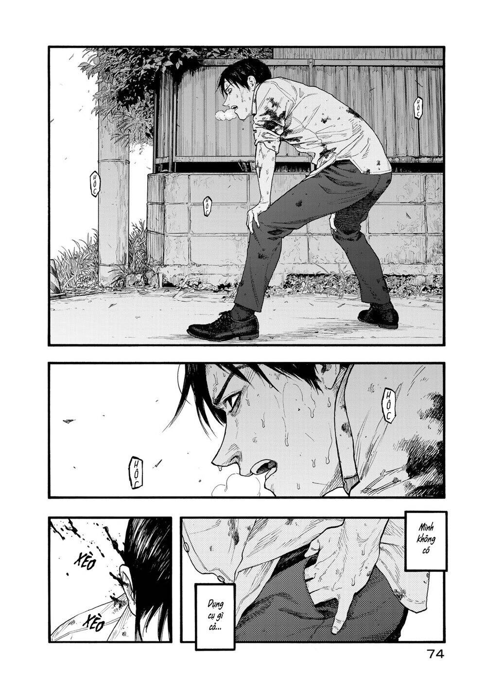 Ajin Chương 81 Page 6