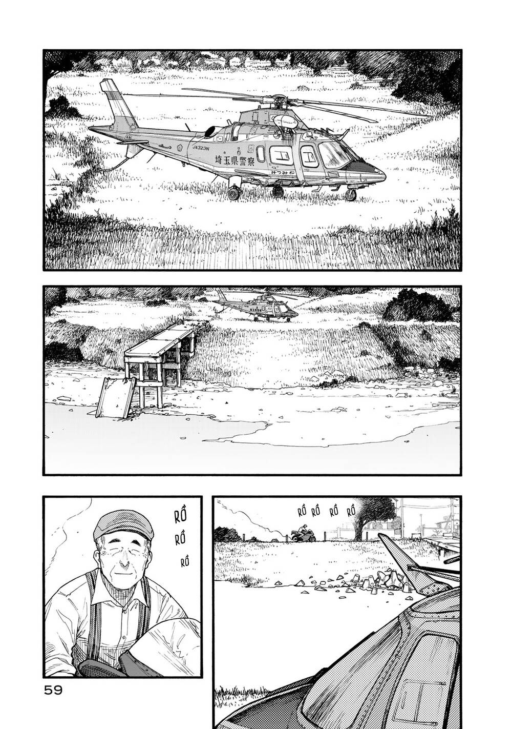 Ajin Chương 80 Page 21