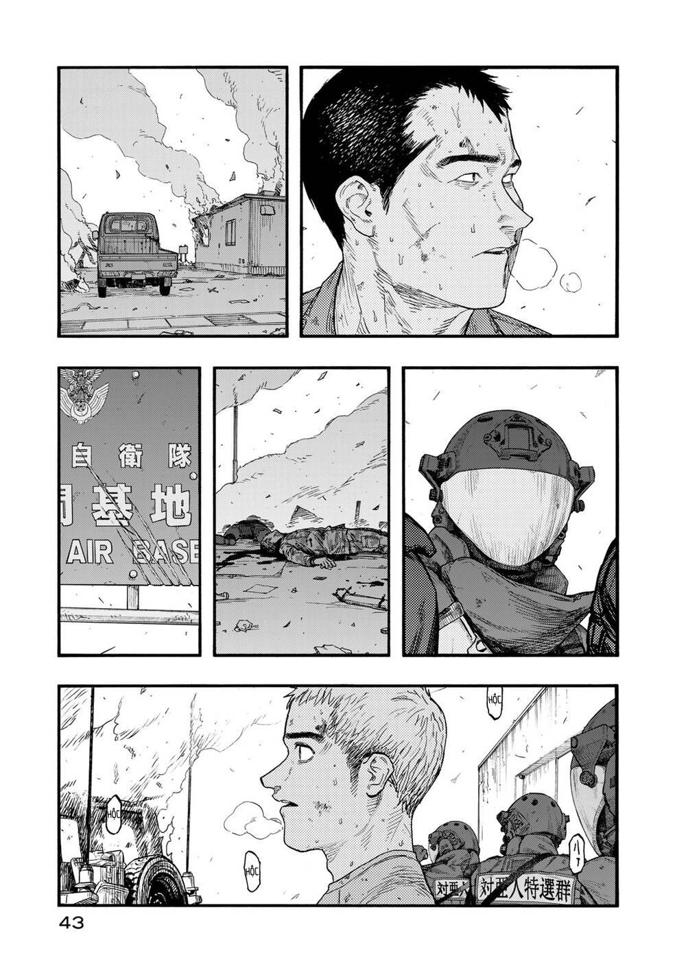 Ajin Chương 80 Page 5