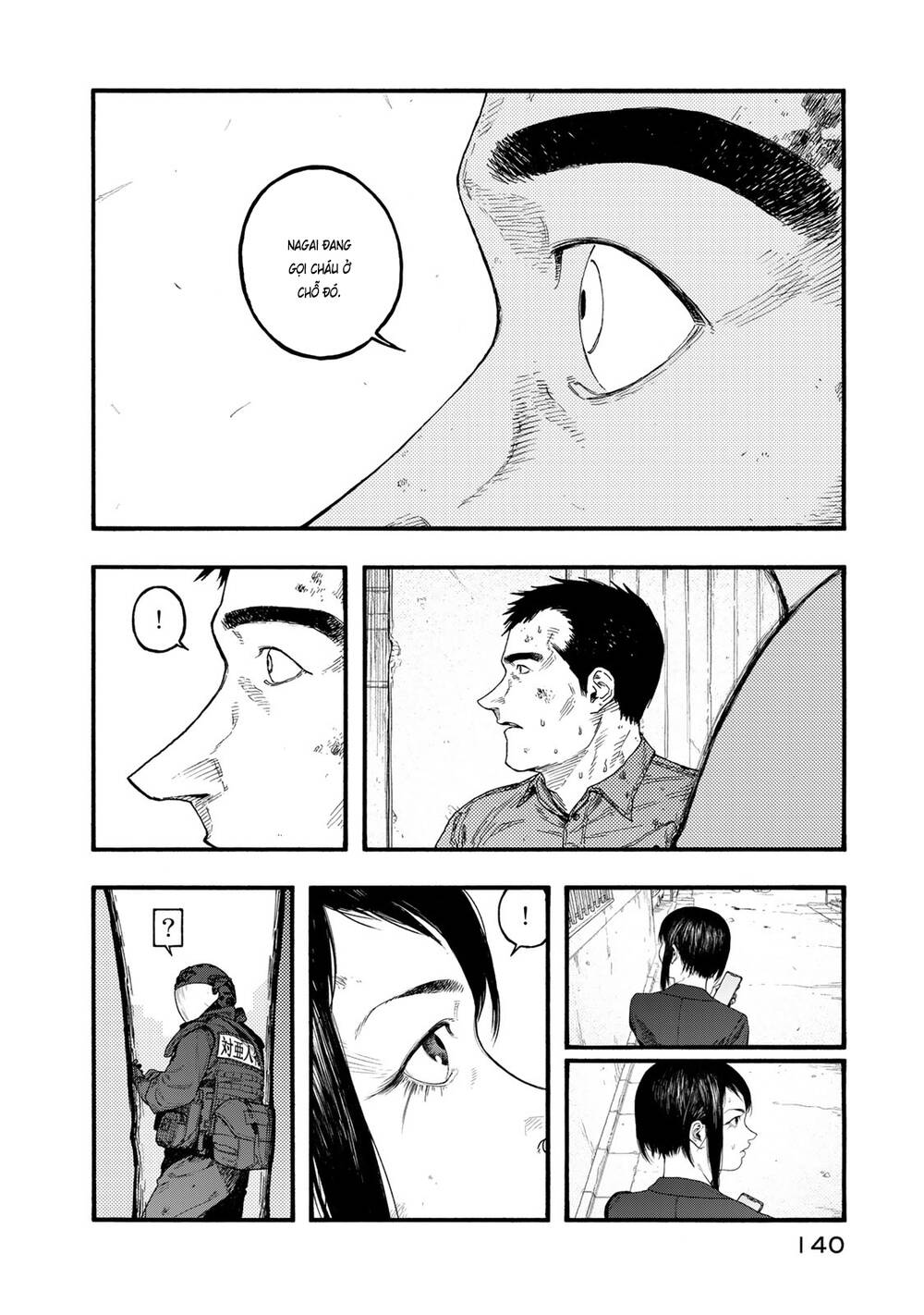 Ajin Chương 82 Page 21