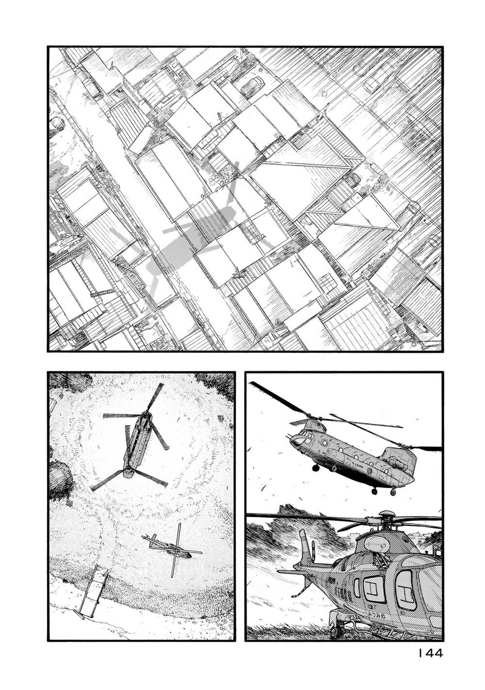 Ajin Chương 82 Page 24