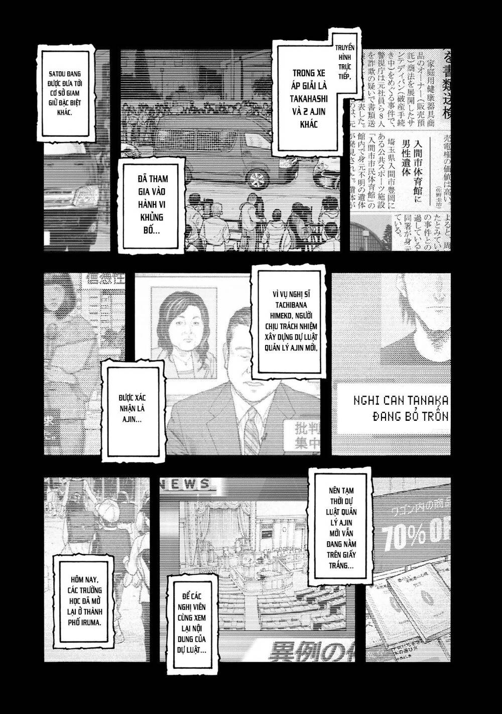 Ajin Chương 83.1 Page 14