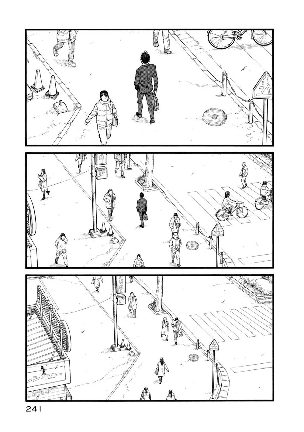 Ajin Chương 83.2 Page 50