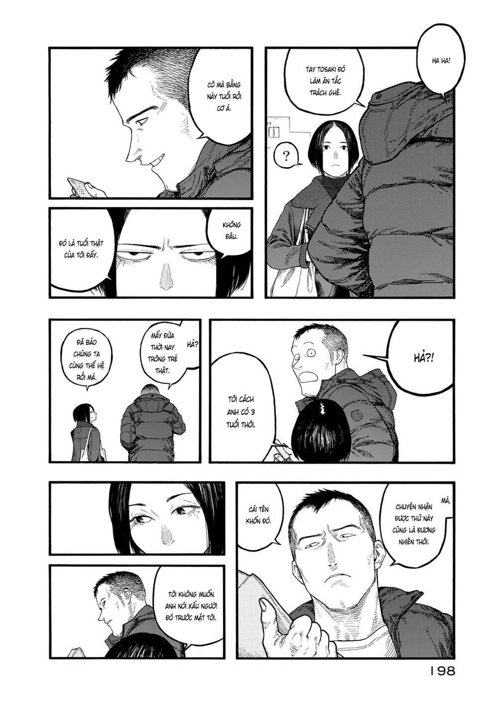 Ajin Chương 83.2 Page 7