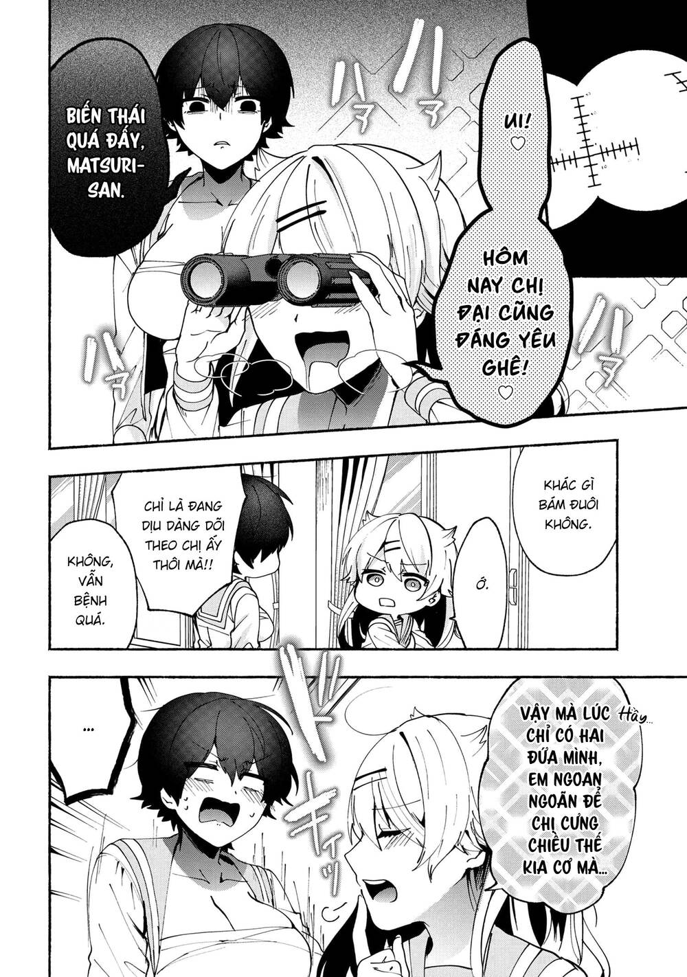 Pashiri Na Boku To Koisuru Banchou Chương 77 Page 8