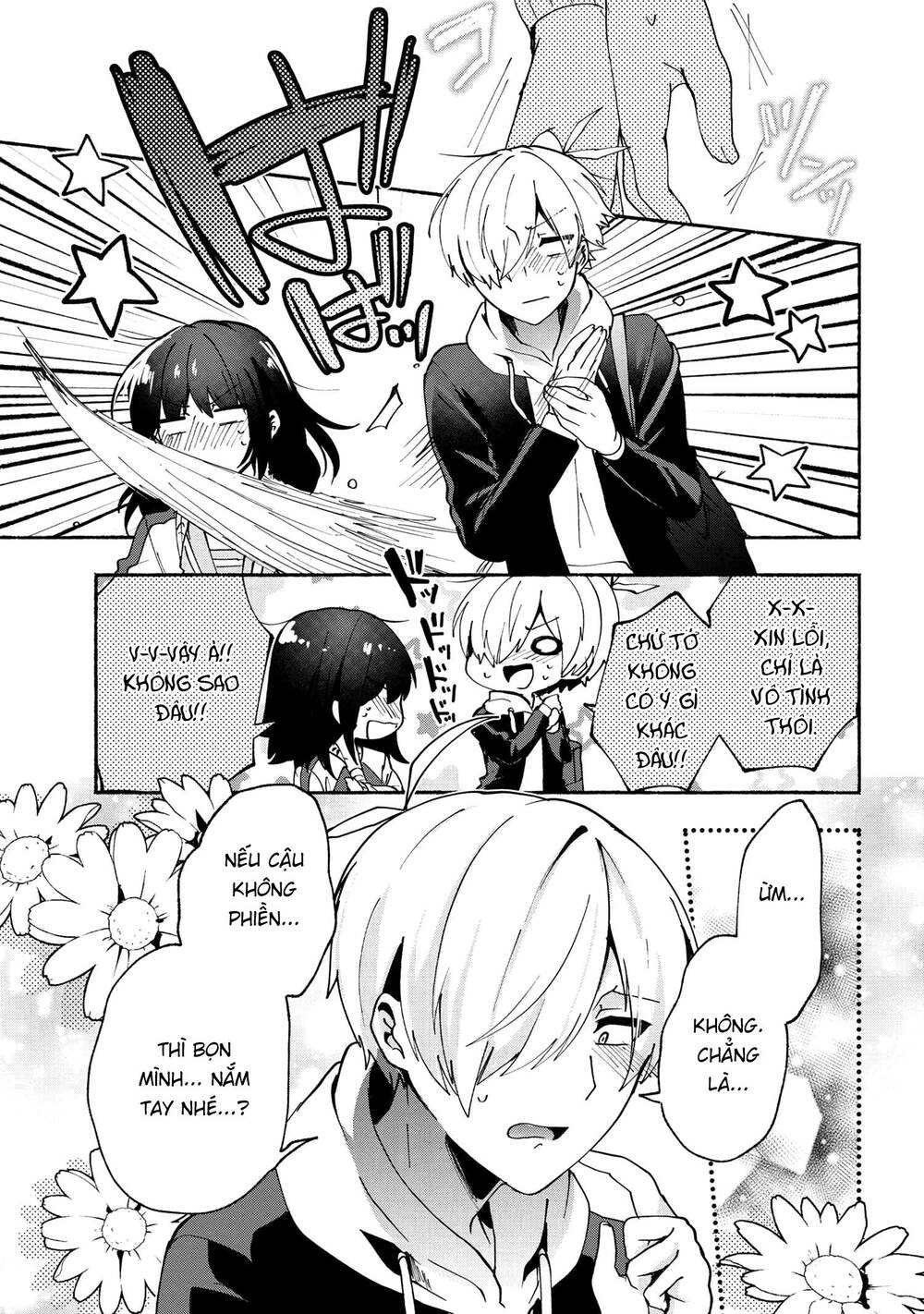 Pashiri Na Boku To Koisuru Banchou Chương 77 Page 3