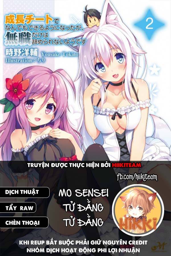 Seichou Cheat De Nandemo Dekiru You Ni Natta Ga, Mushoku Dake Wa Yamerarenai You Desu Chương 16 Page 1