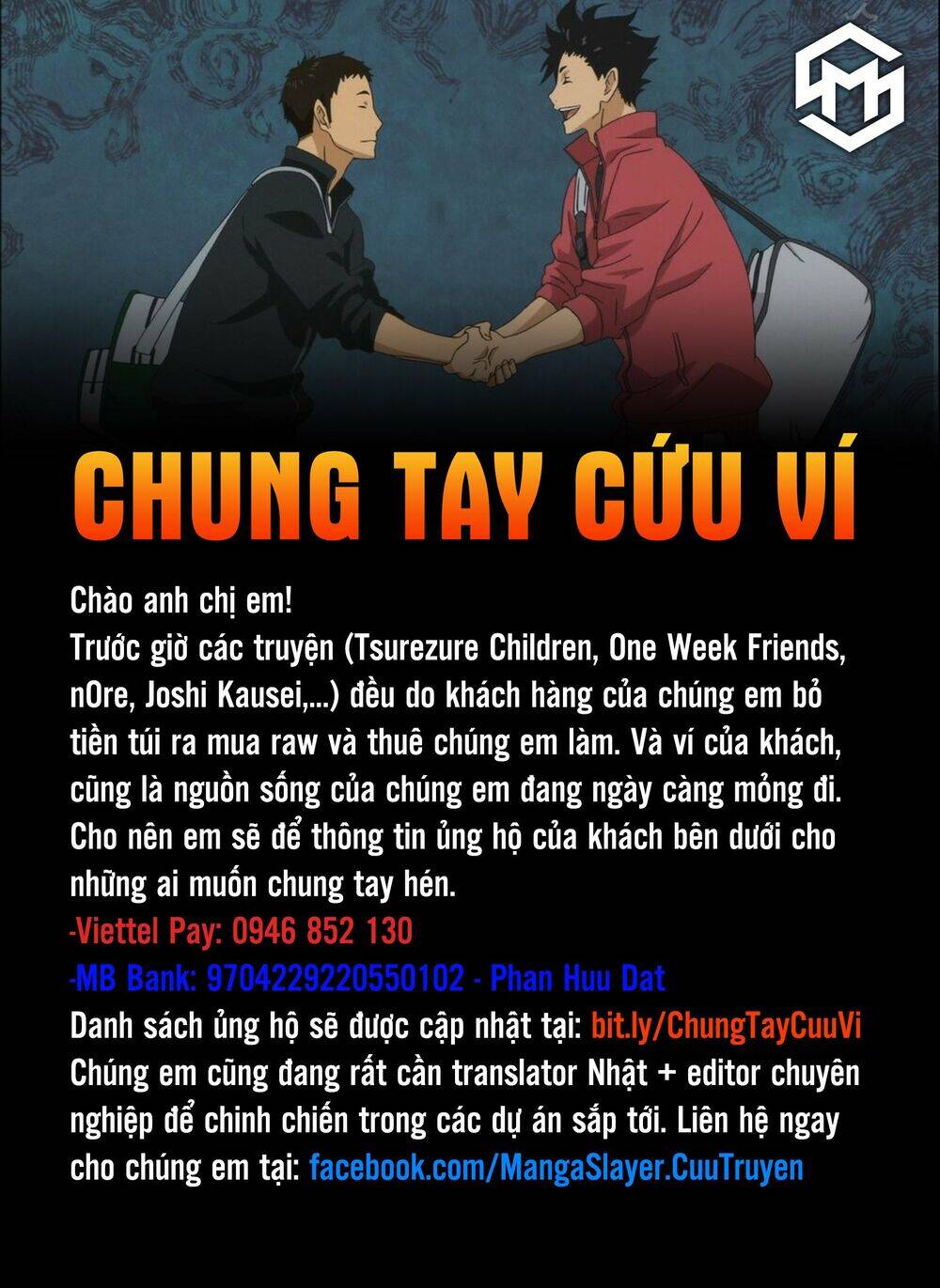 One Week Friends Chương 37 Page 21