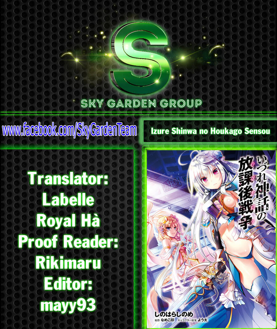 Izure Shinwa No Houkago Sensou Chương 16 Page 2