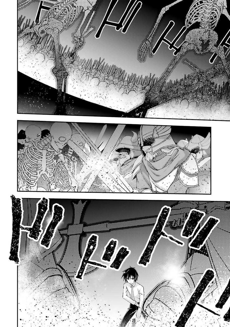 Izure Shinwa No Houkago Sensou Chương 17 Page 6