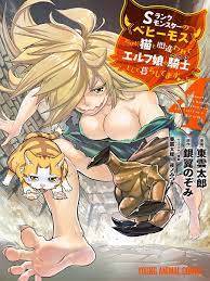 I Am Behemoth Of The S Rank Monster But I Am Mistaken As A Cat And I Live As A Pet Of Elf Girl Chương 36 Page 23