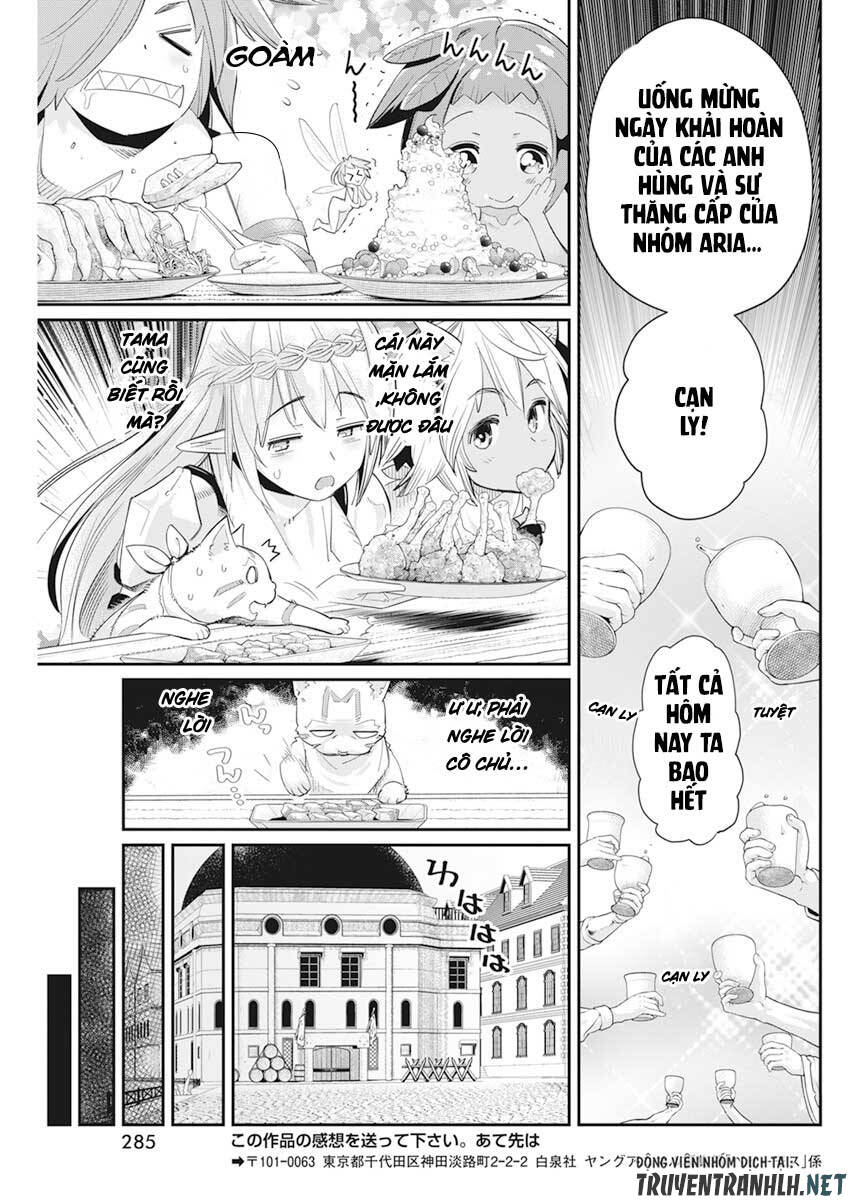 I Am Behemoth Of The S Rank Monster But I Am Mistaken As A Cat And I Live As A Pet Of Elf Girl Chương 37 Page 24