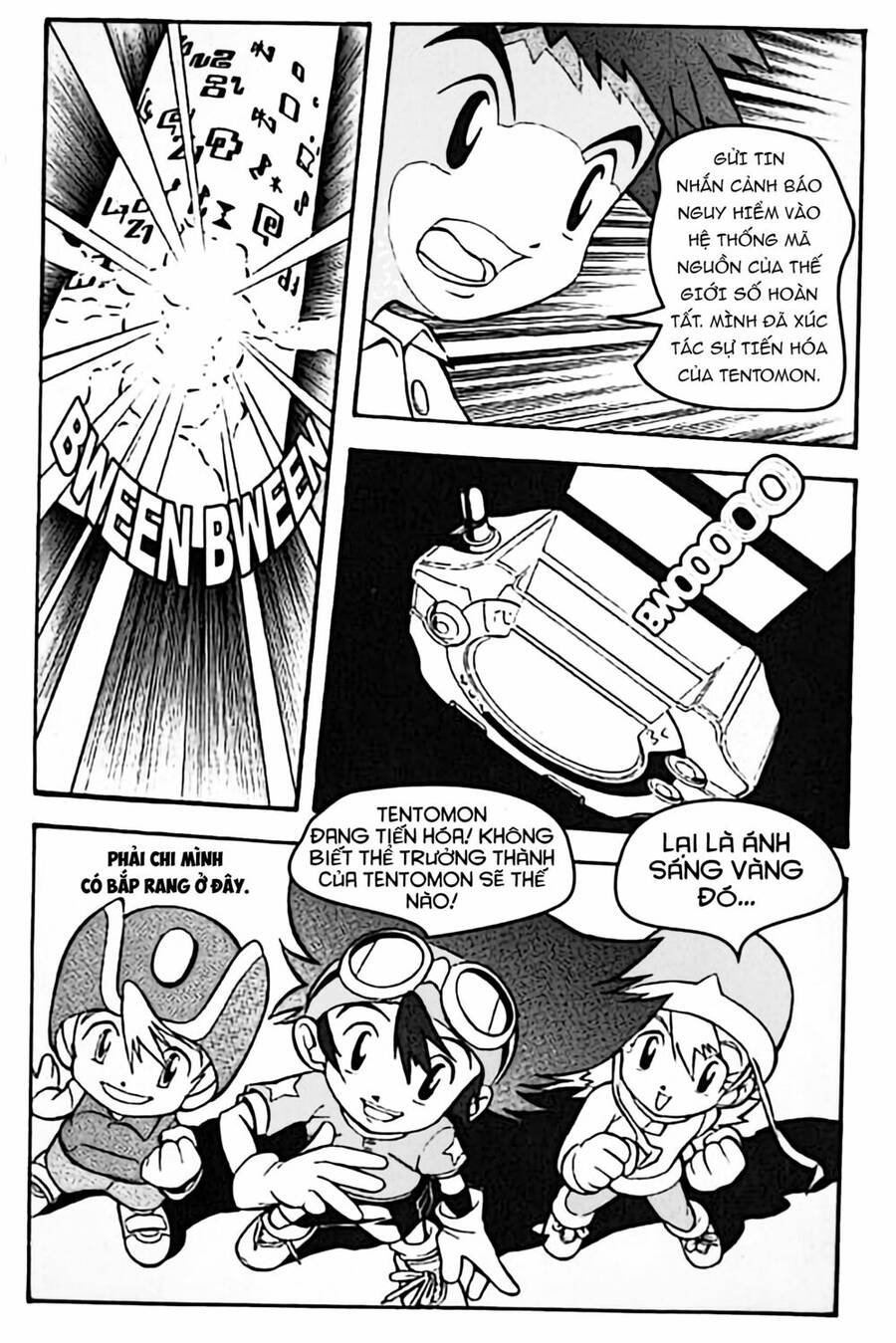 Digimon Adventure Chương 5 Page 2