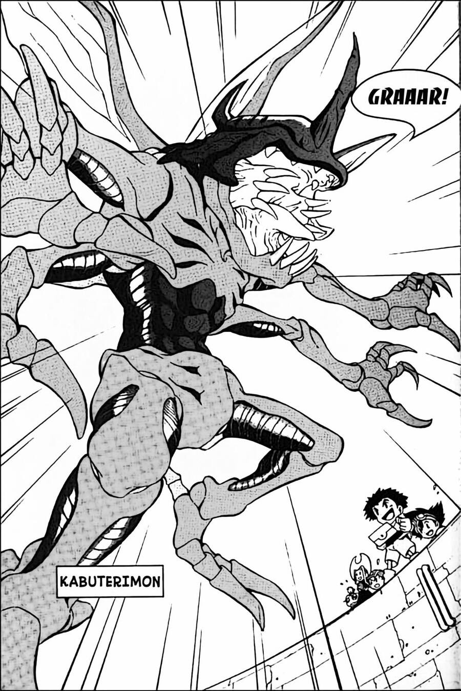 Digimon Adventure Chương 5 Page 3