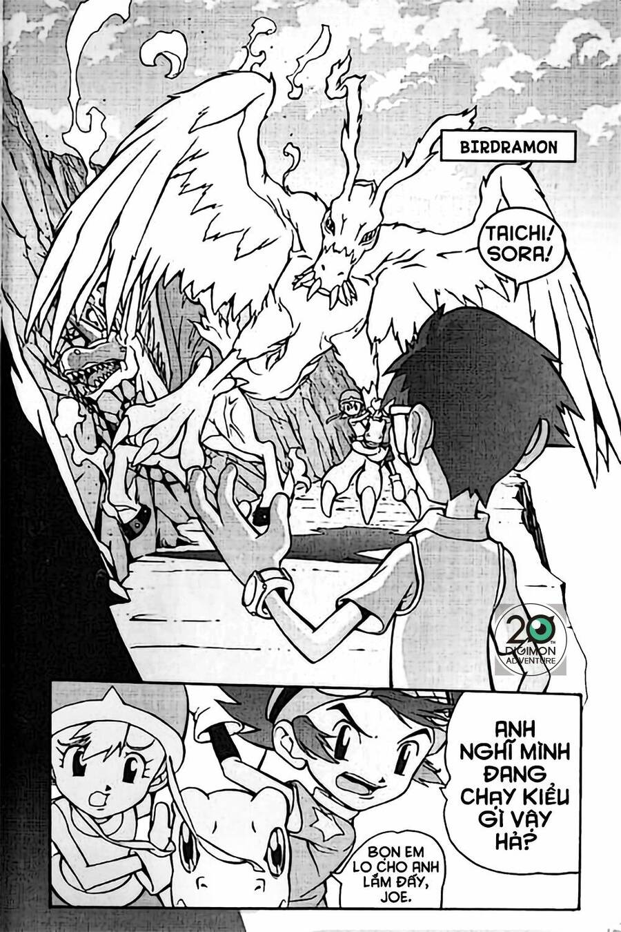 Digimon Adventure Chương 7 Page 11