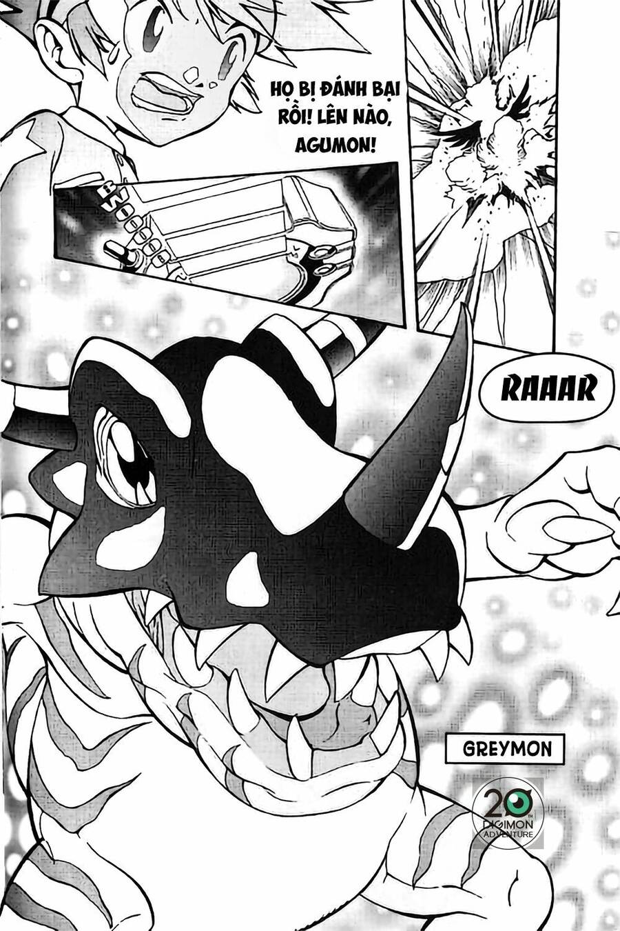 Digimon Adventure Chương 7 Page 13