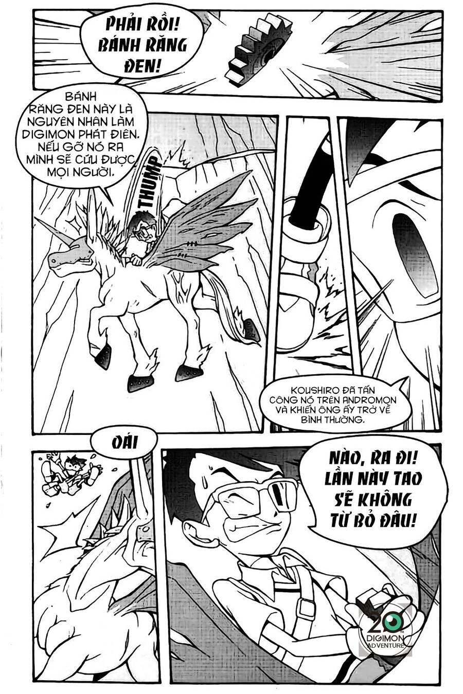 Digimon Adventure Chương 7 Page 15