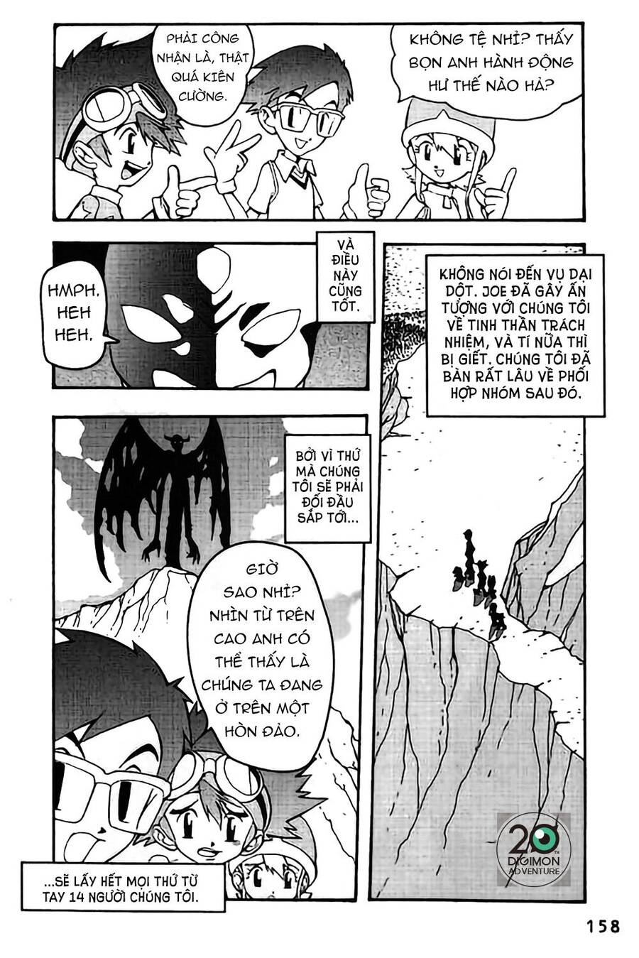 Digimon Adventure Chương 7 Page 21