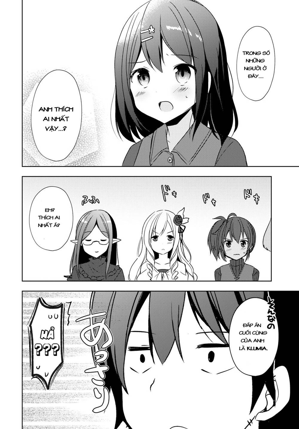 Free Life: Isekai Nandemoya Funtouki Chương 12.2 Page 14