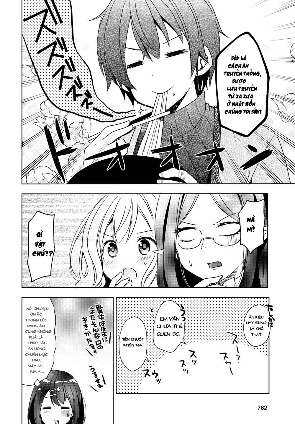 Free Life: Isekai Nandemoya Funtouki Chương 12.2 Page 8