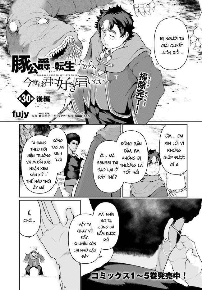 Buta Koushaku Ni Tensei Shitakara, Kondo Wa Kimi Ni Suki To Iitai Chương 33 Page 3