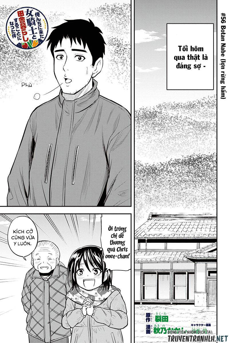 Orenchi Ni Kita Onna Kishi To: Inakagurashi Suru Koto Ni Natta Ken? Chương 56 Page 4