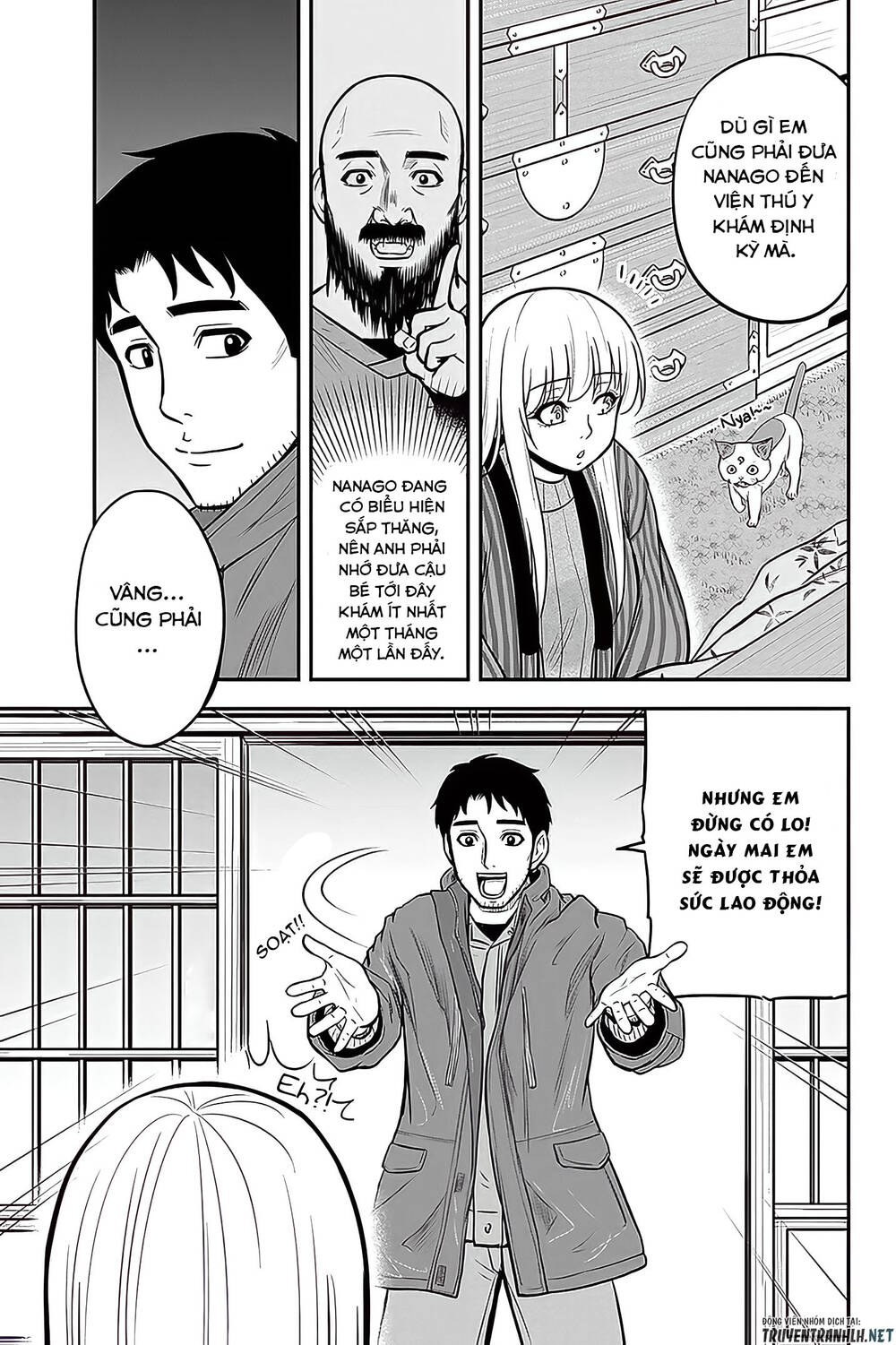 Orenchi Ni Kita Onna Kishi To: Inakagurashi Suru Koto Ni Natta Ken? Chương 57 Page 5