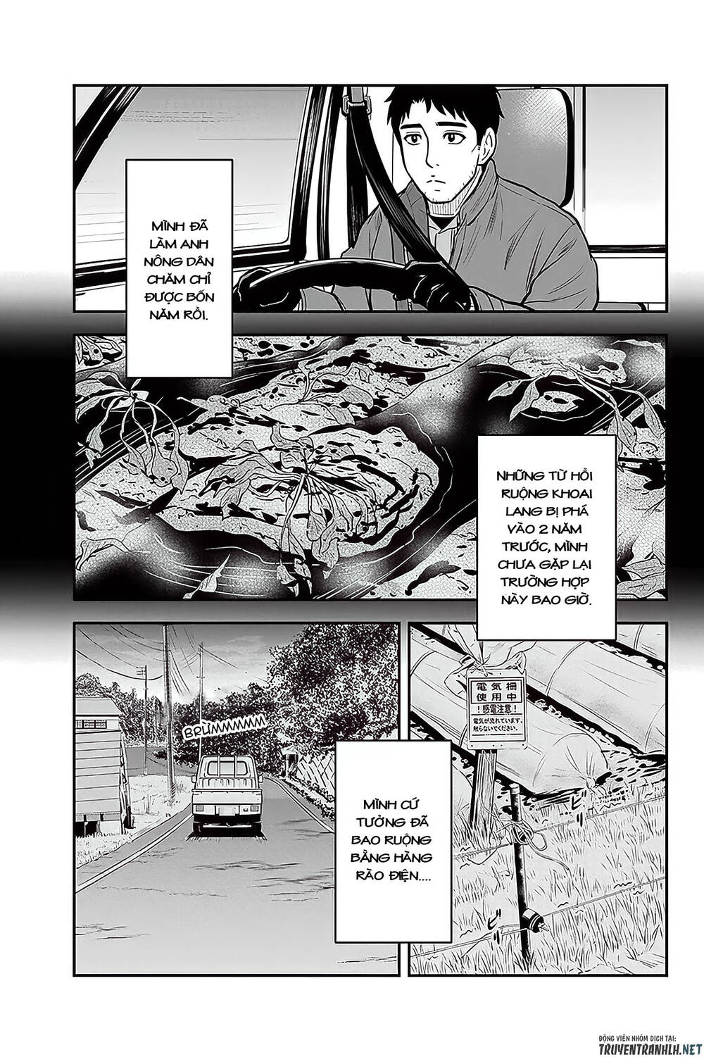 Orenchi Ni Kita Onna Kishi To: Inakagurashi Suru Koto Ni Natta Ken? Chương 57 Page 7