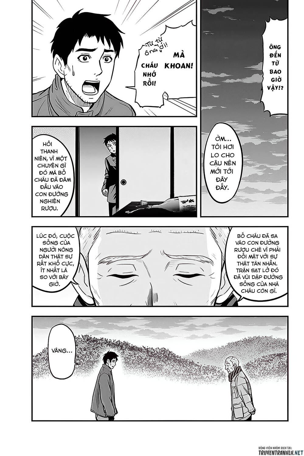 Orenchi Ni Kita Onna Kishi To: Inakagurashi Suru Koto Ni Natta Ken? Chương 57 Page 11